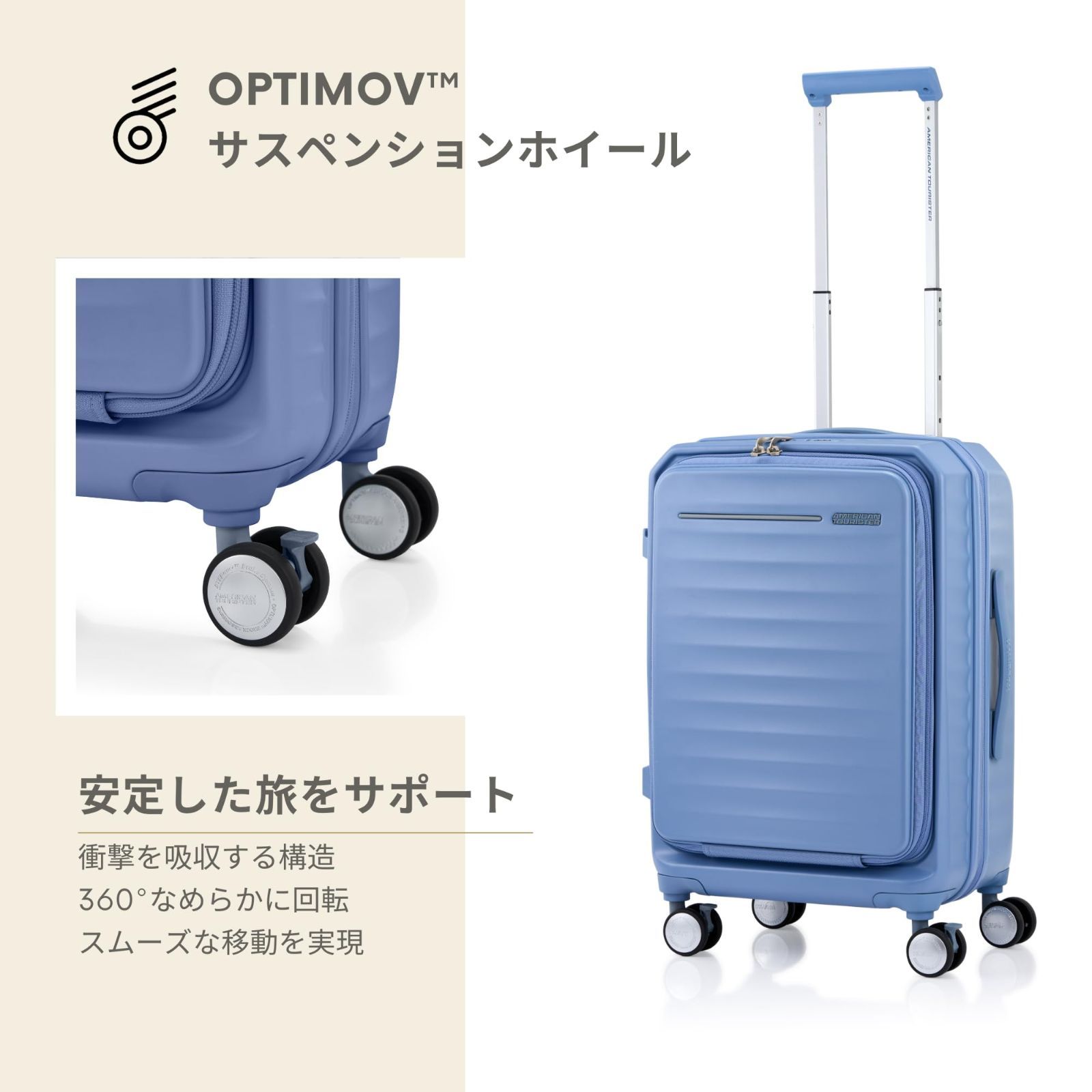 ブックオープニング 中型