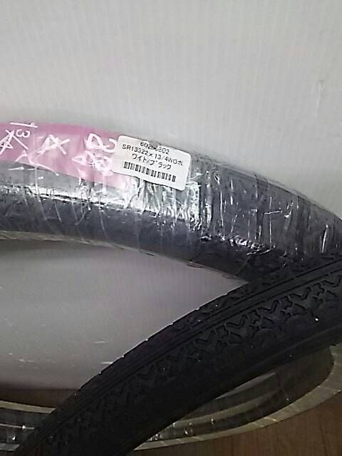 自転車用タイヤ 6組