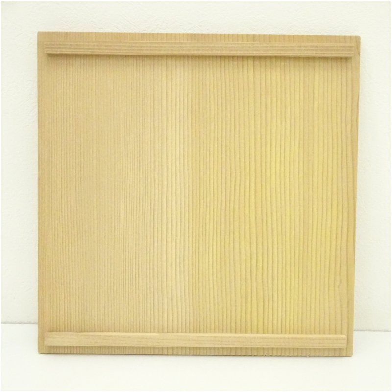 仙山窯造 安藤日出武 志野春秋平皿（共箱） 食器 おしゃれ かわいい