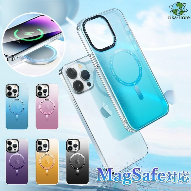 iphone ケース 15 pro max magsafe 対応 iphone12 ケース グラデーション iphone13 mini ケース 韓国 iPhone14 ケース 大人 かわいい アイフォンケース おしゃれ