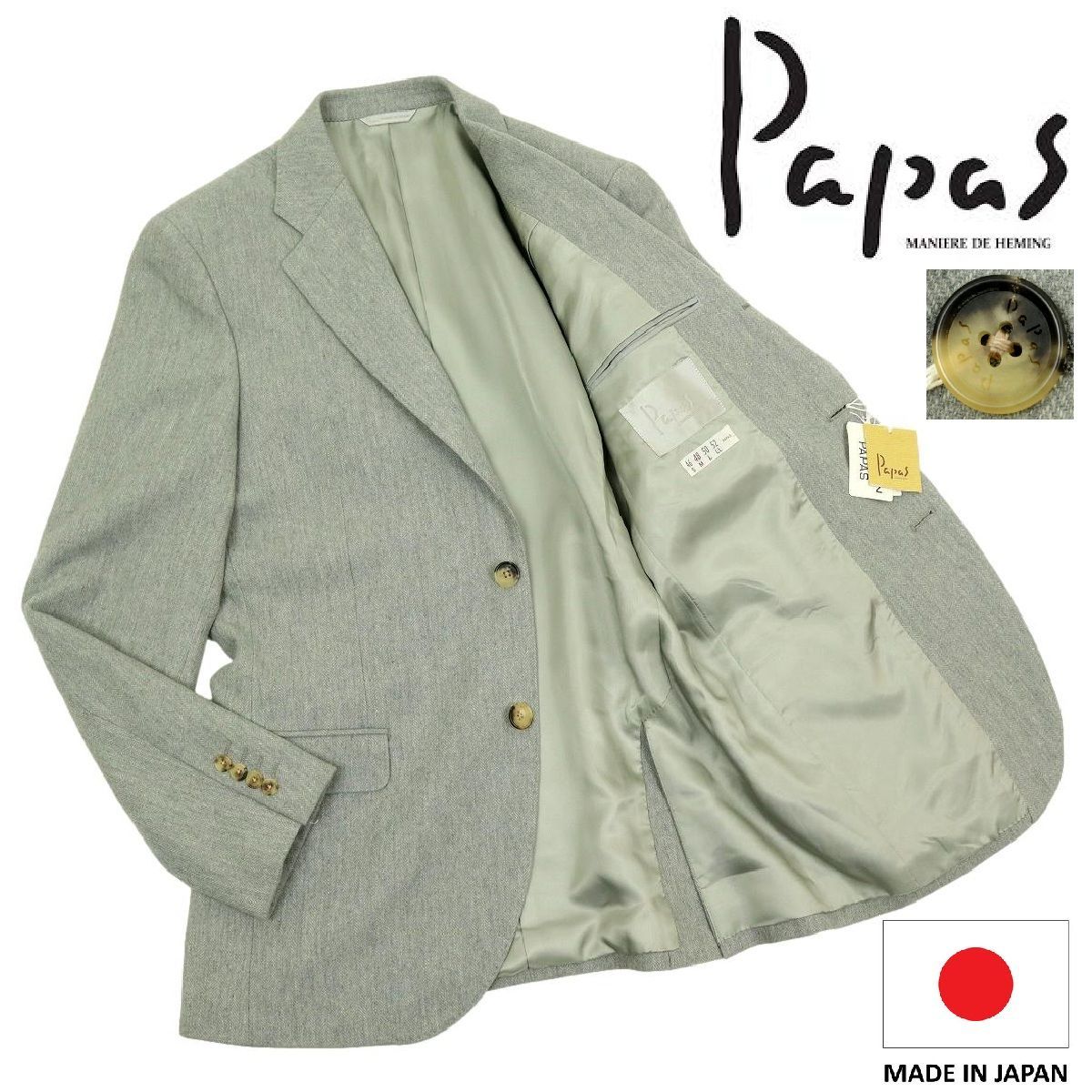 M436 ♥品 定価82 000円 日本製 Papas パパス テーラードジャケット ウールジャケット カシミヤ混 ツイード サイズM