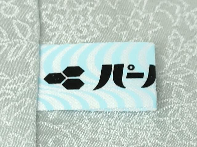 平和屋本店□最高級 二代目 久保田一竹 幻の辻が花 色留袖 絞り 暈し
