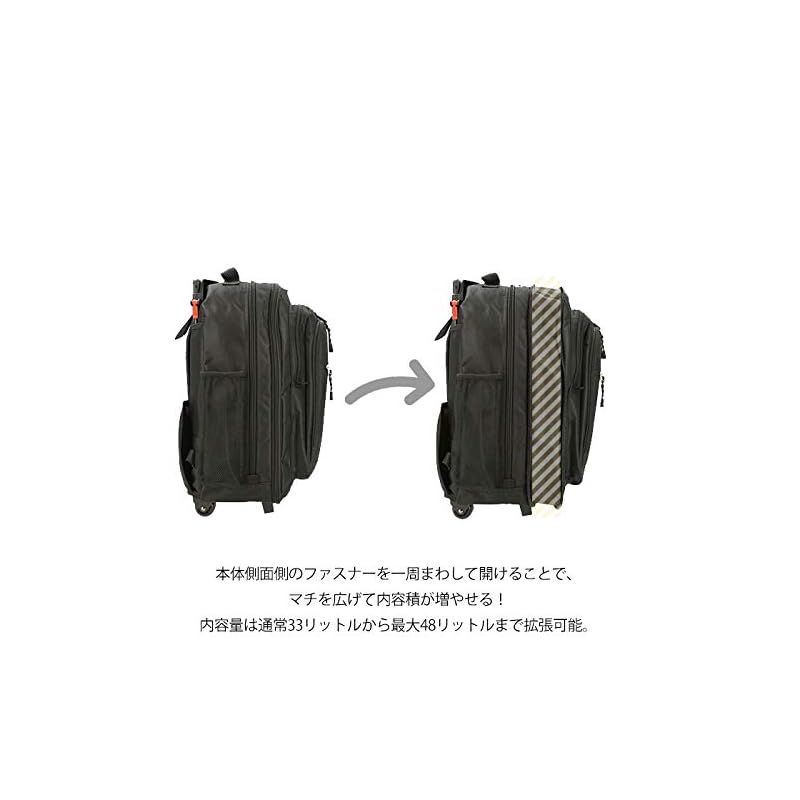 キャプテンスタッグ キャリーバッグ 600D 2~3泊対応 マチ幅拡張機能付 2wayリュックスタイル 33~48L BK 1 USTAUSTRALIA_COM_AU