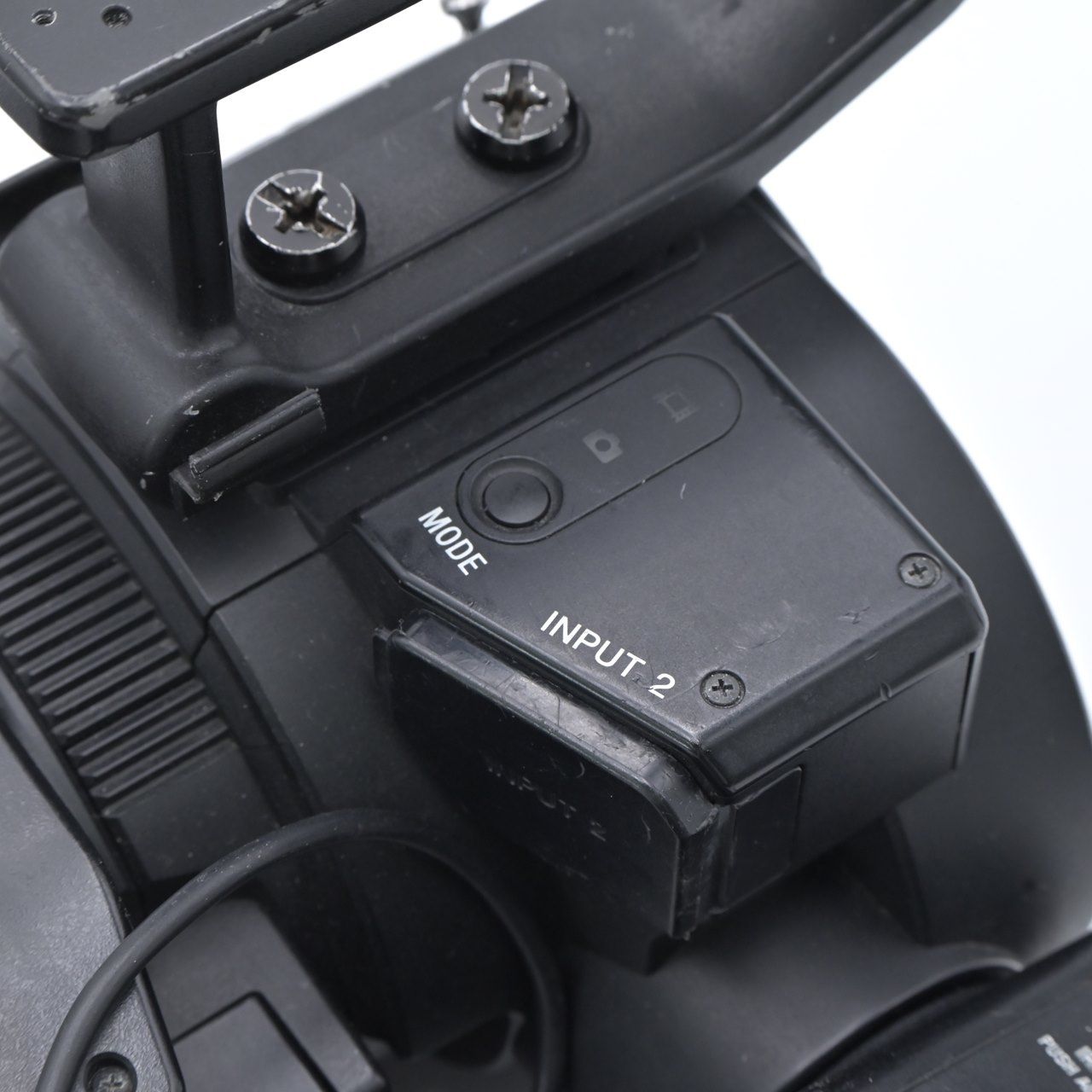 NEX-FS700RH