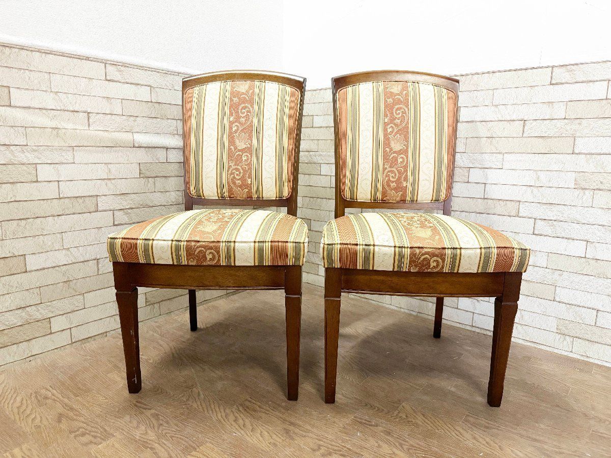 飛騨産業 CRESCENTシリーズ アームチェア SG270A 仕上済み① 飛騨産業