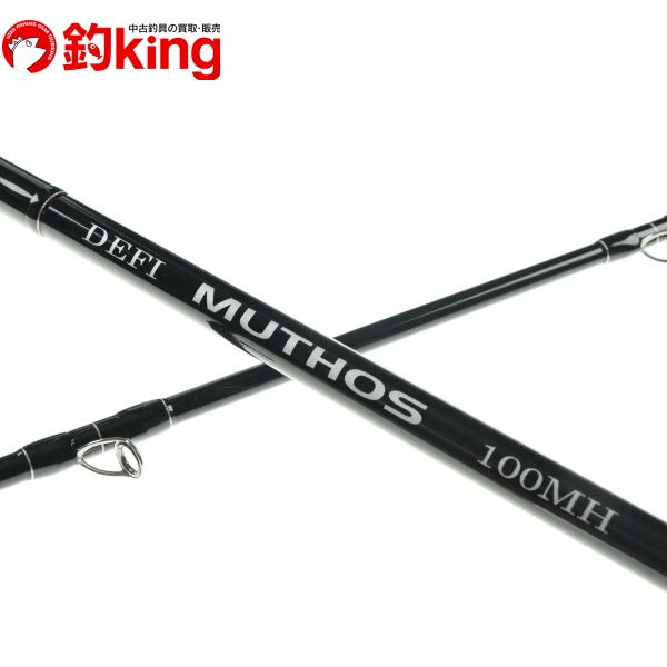 ゼナック　110MH Kガイド ゼナック(ZENAQ) DEFI MUTHOS 110MH ｜アウトドア用品・釣り具