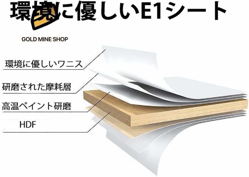 ダイニングテーブルセット ダイニングテーブルセット4人用