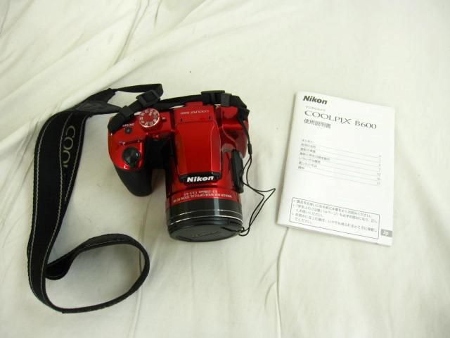 4.3-258mm