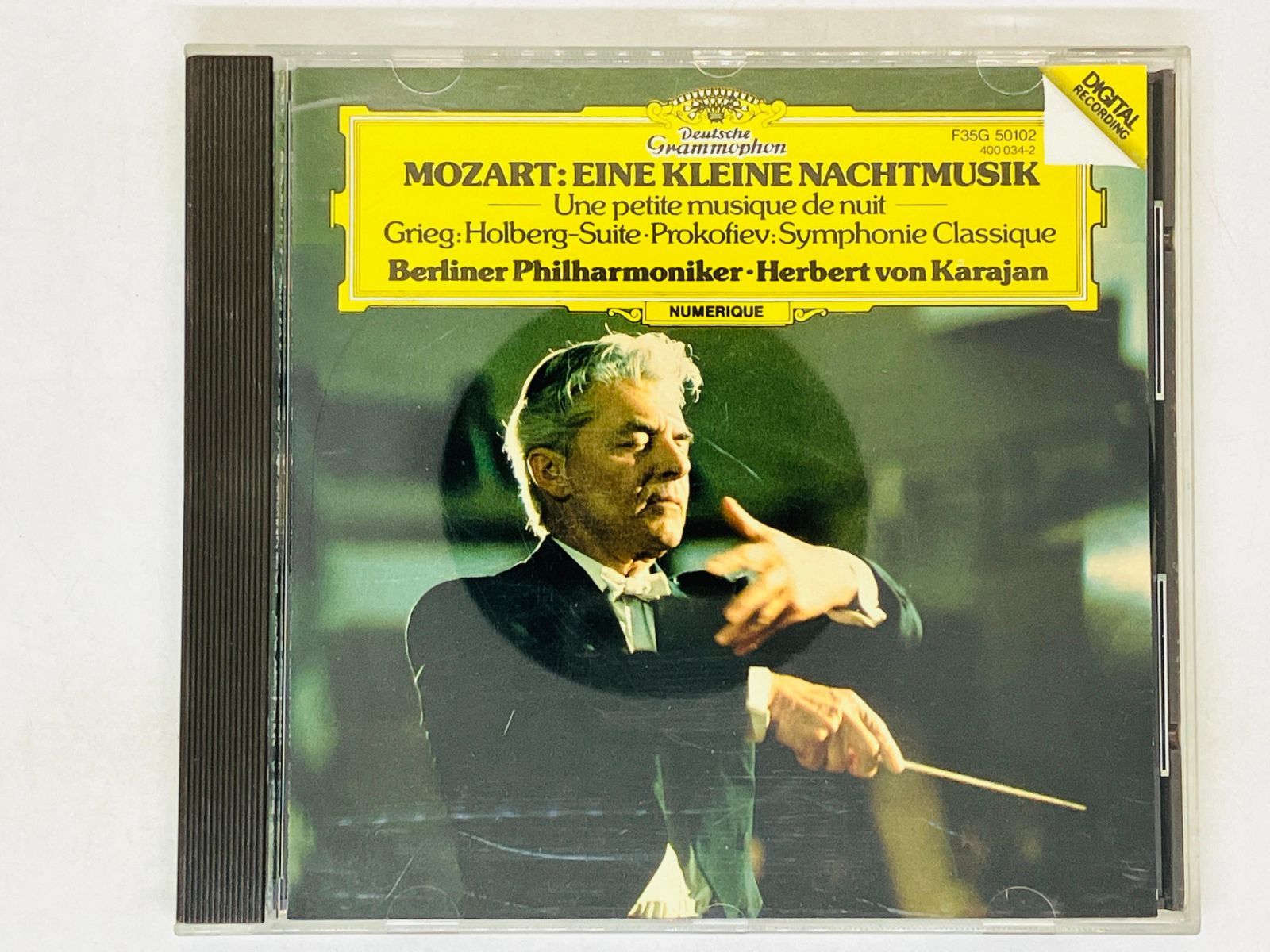 CD 西独盤 MOZART EINE KLEINE NACHTMUSIK PROKOFIEFF SYMPHONIE / CLASSIQUE ...