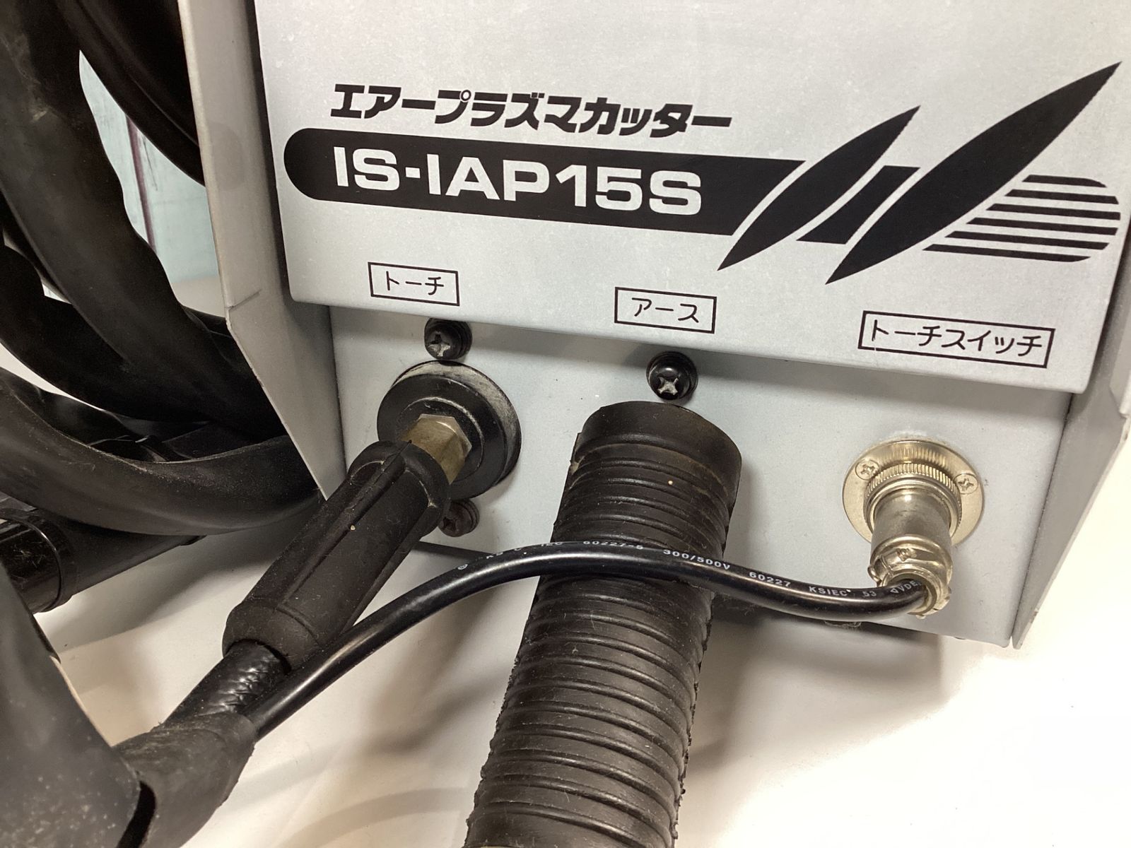 IS-IAP15S