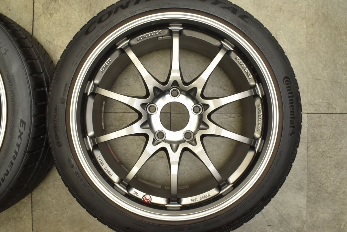 245|40ZR18 FK2