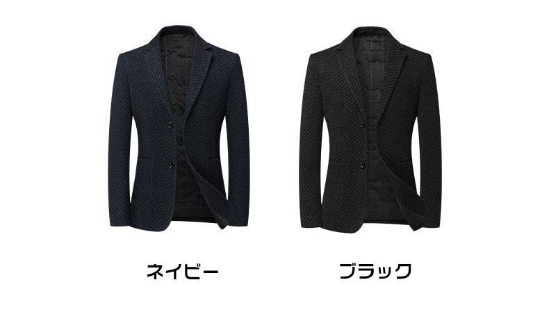 スーツジャケット 厚手