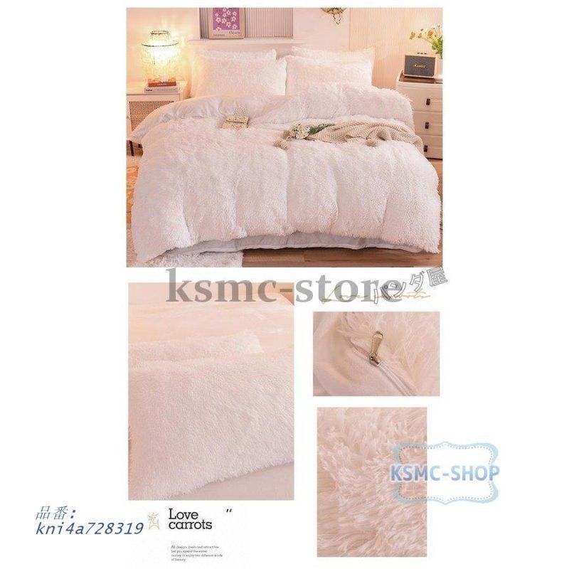 おしゃれ kni4a728319