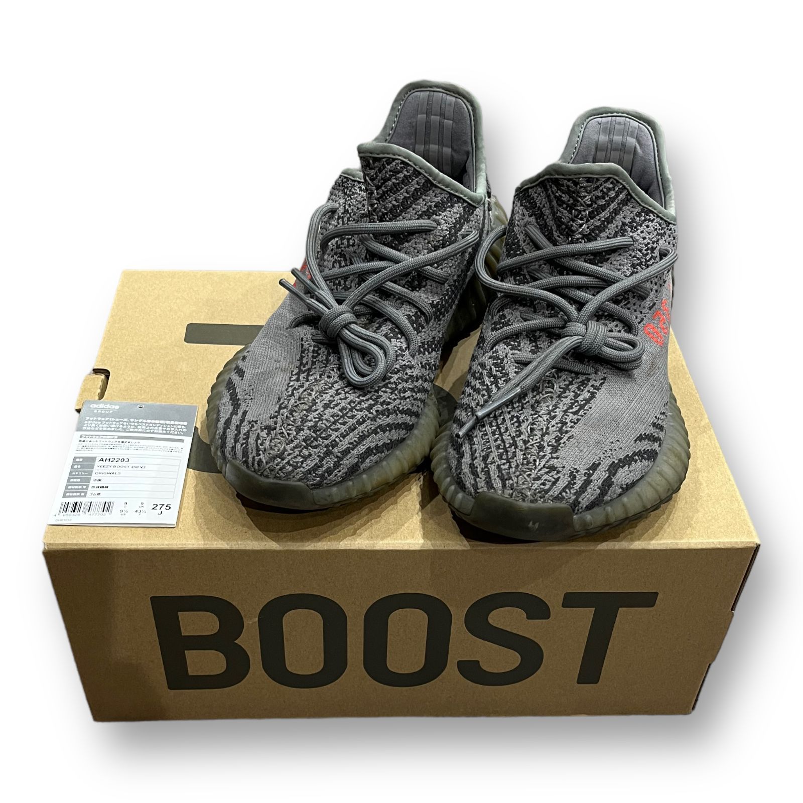 国内正規 ADIDAS ORIGINALS YEEZY BOOST 350 V2 BOLD GREY アディダス 