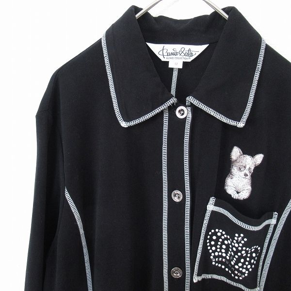 KUNIO COLLECTION クニオコレクション kuniosatou ワンピース