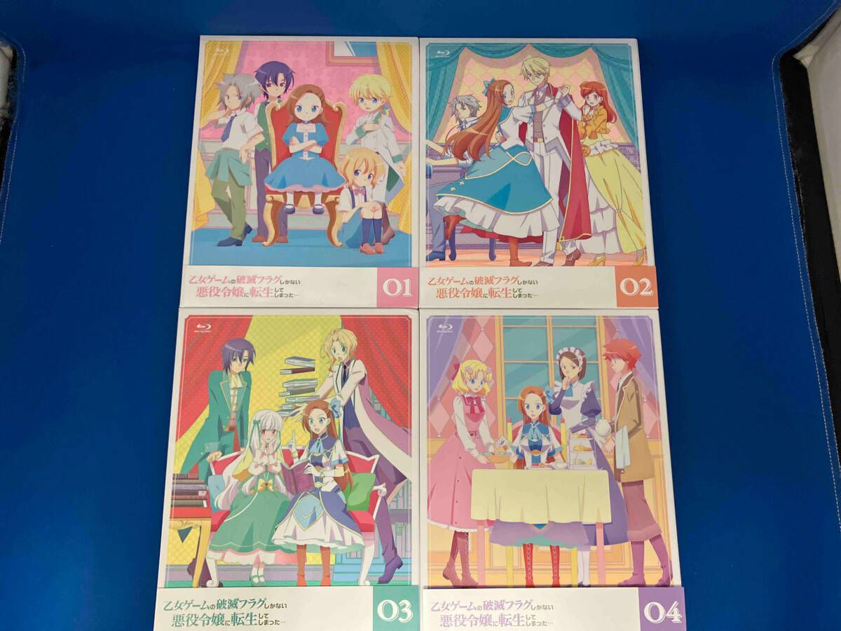 ❤ 全4巻セット