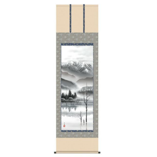 CHOUJI feat. ネーネーズ/no woman no cry レゲエ CHOUJI feat