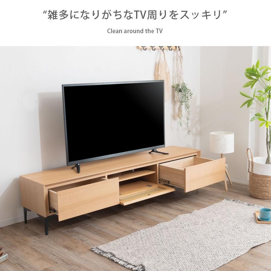 送料無料】ホワイトオーク製 TVボード 幅180cm 1点限り 幅180テレビ