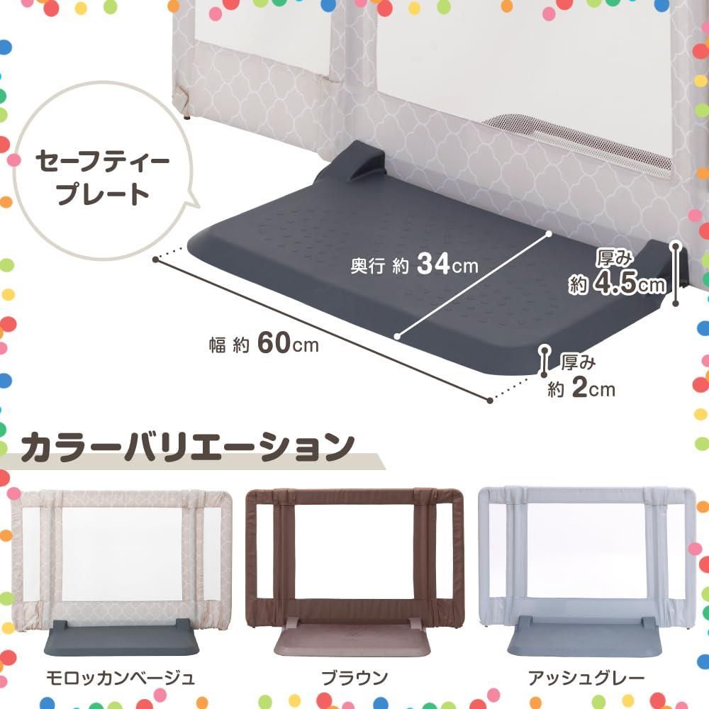 ベビーゲート|ペットゲート おくだけとおせんぼ