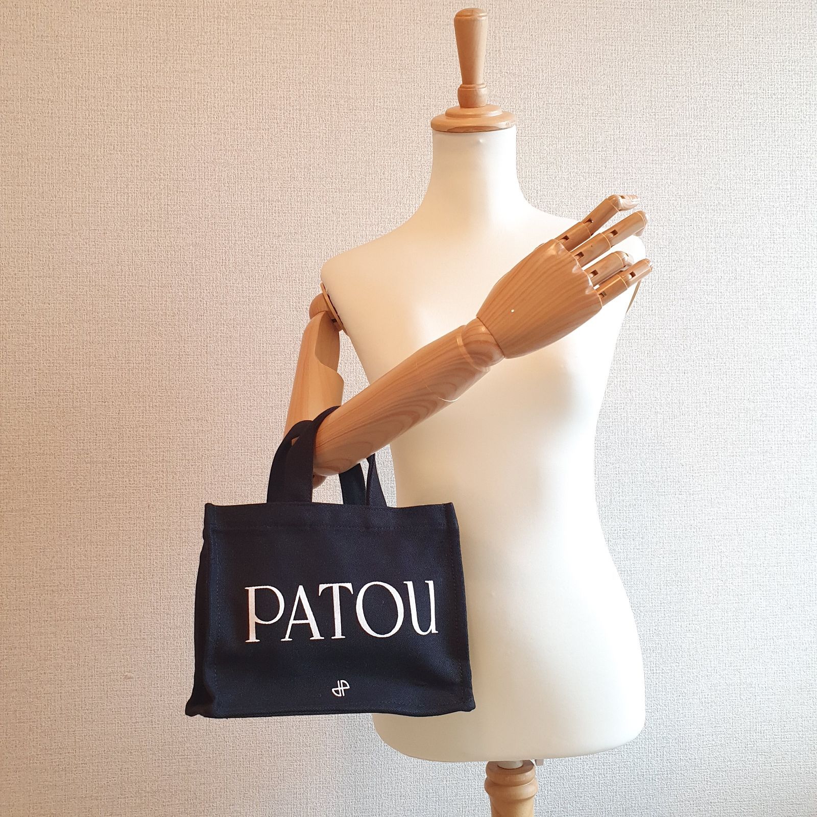 ストレッチドビー 【新品未使用】PATOU オーガニックコットン