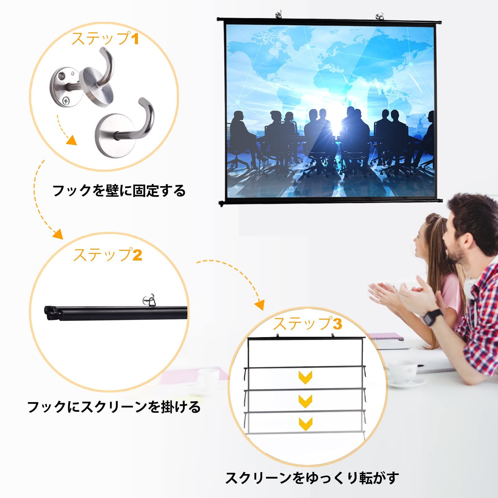 迅速発送 吊り下げ スクリーン プロジェクター用 80インチ スクリーン 4 3 プロジェクター ファイバーグラス 持ち運びや収納に便利なコンパクトサイズで ホームシネマ ビジネスプレゼンテーション 屋内外のエンターテイメントに最適なポータブルスクリーンです USTAUSTRALIA_COM_AU