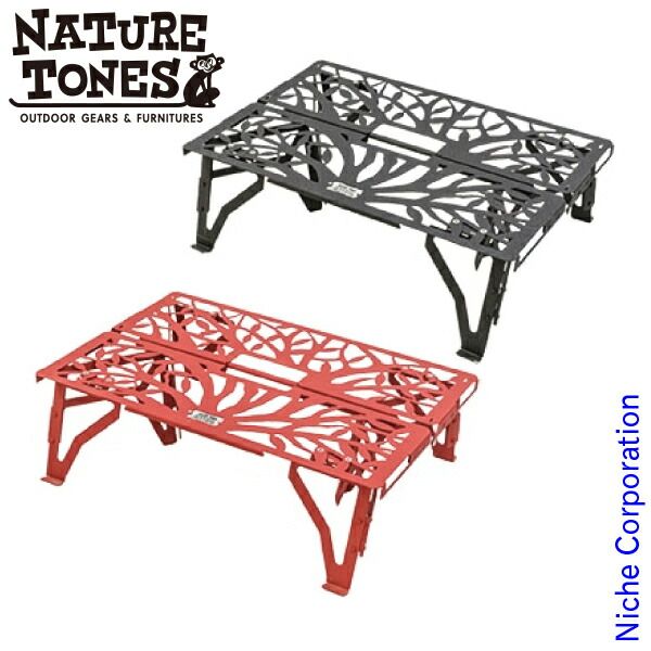 [Brand New] Nature Tones One Hand Mini Table OHMT Camping Equipment Folding Table Outdoor Steel
