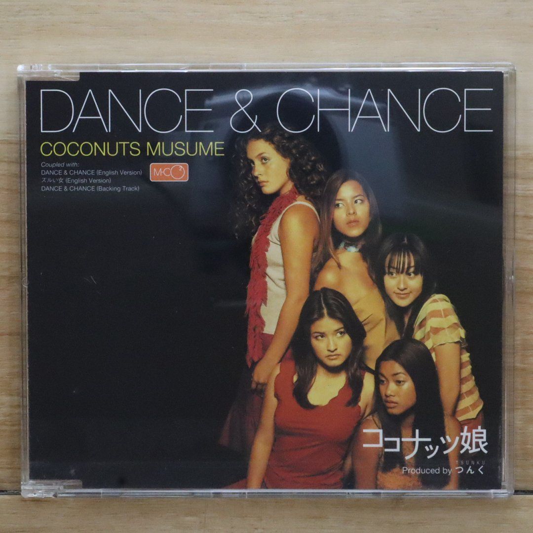 国内盤CD☆ココナッツ娘/Coconuts Musume□ DANCE&CHANCE