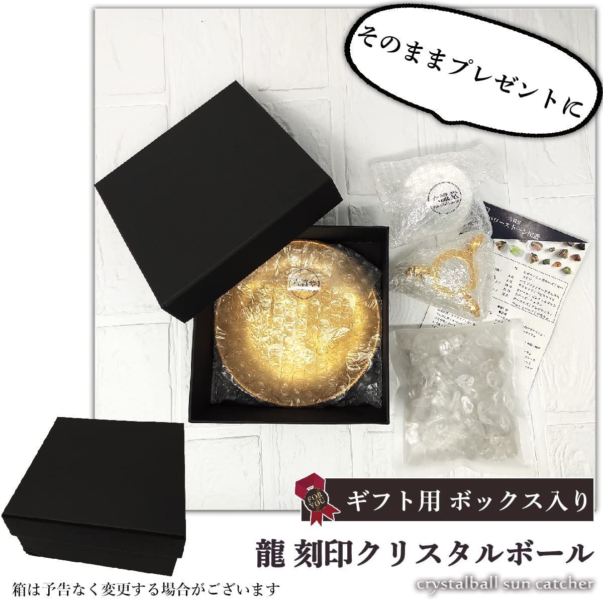 【強力浄化】⭐️龍彫り水晶タワー⭐️ヒマラヤ産 R24 強力浄化】⭐️龍彫り水晶タワー⭐️ヒマラヤ産 R24 - メルカリ