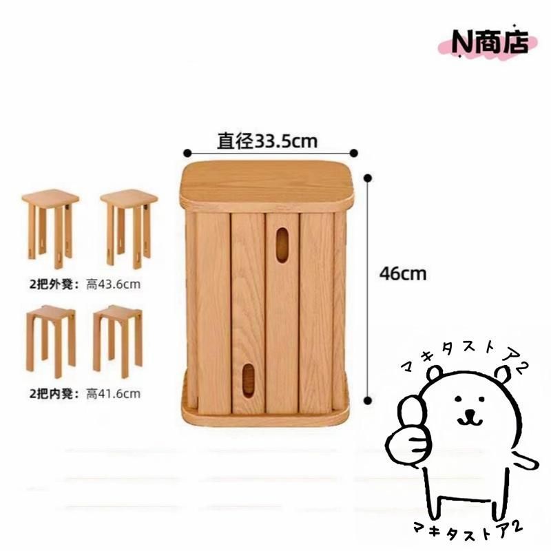 ダイニングチェア リビングチェア
