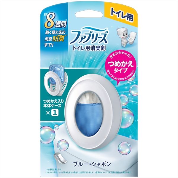 まとめ買い-24点セット ファブリーズトイレ用消臭剤ブルー シャボン本体 Ｐ＆Ｇ 芳香剤 トイレ用