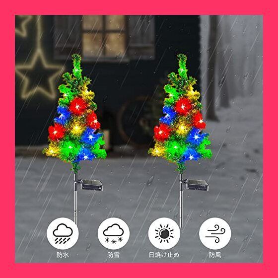 新島弥生 直筆 イラスト