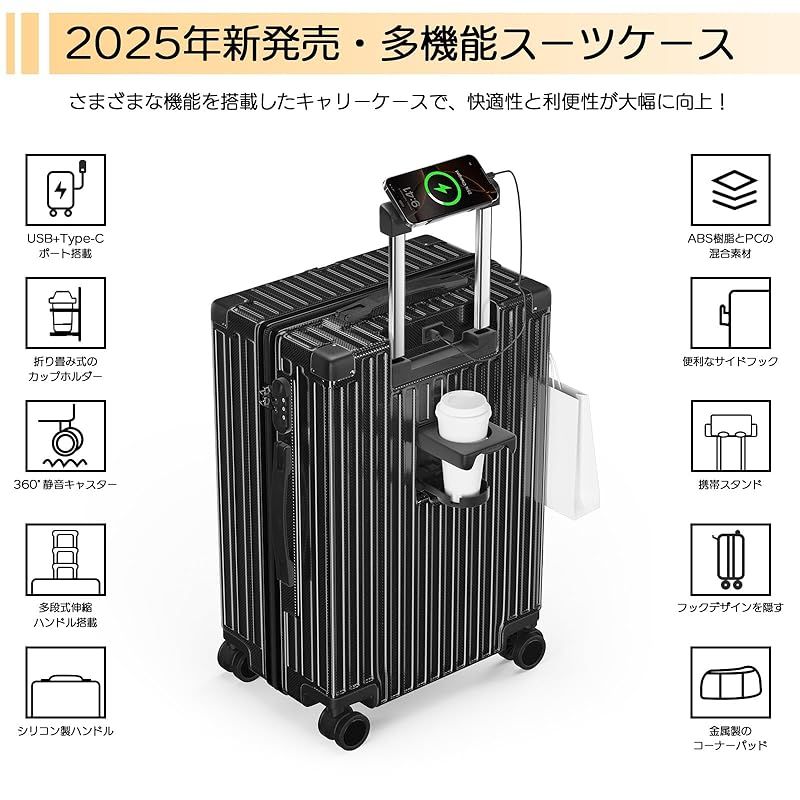 アウトレット特価！【新品】JOYme アルミフレーム☆スーツケース☆TSAロック搭載♪シルバー☆Lサイズ キャリー ケース バッグ 海外旅行 アウトレット特価！新品JOYme アルミフレーム☆スーツケース☆TSA