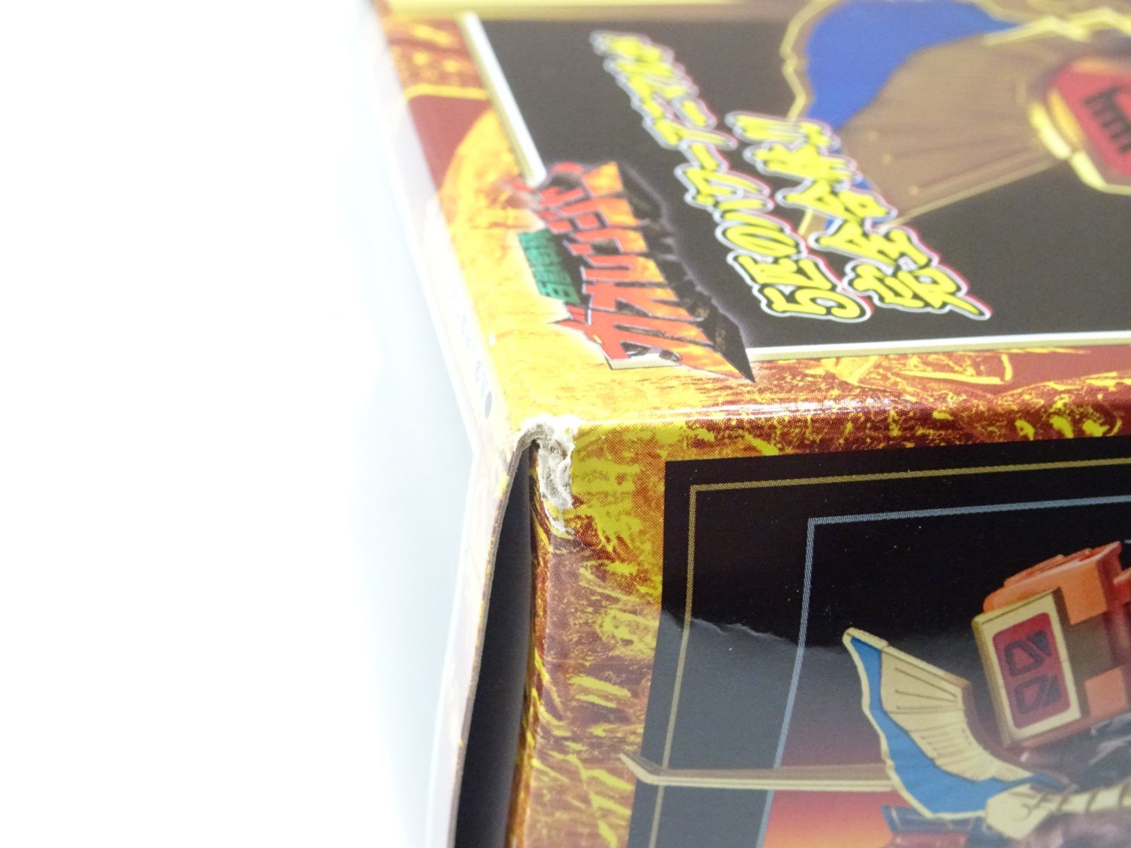 バンダイ SMP ガオゴッド 未開封品 - メルカリ