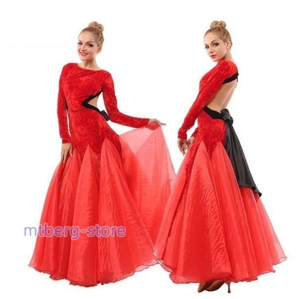 社交ダンス衣装 モダンドレス ロングワンピース モダン ダンス専用生地