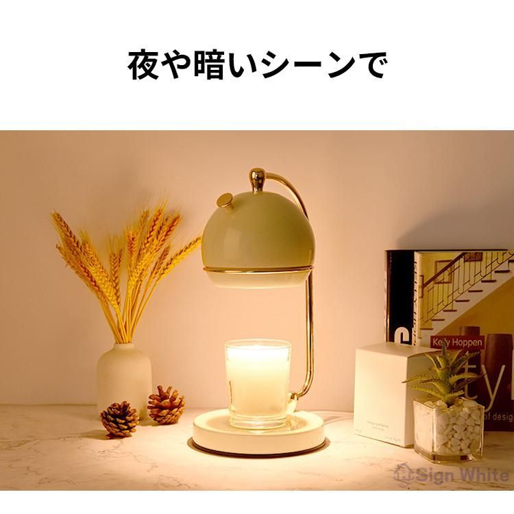間接照明