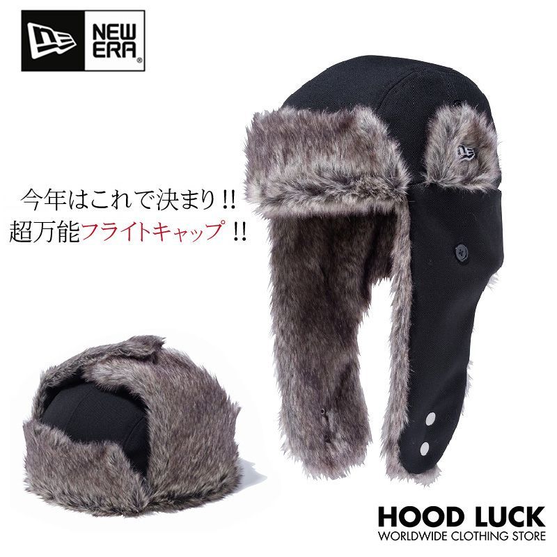 ニューエラ キャップ newera トラッパー 帽子 ダックキャンバス