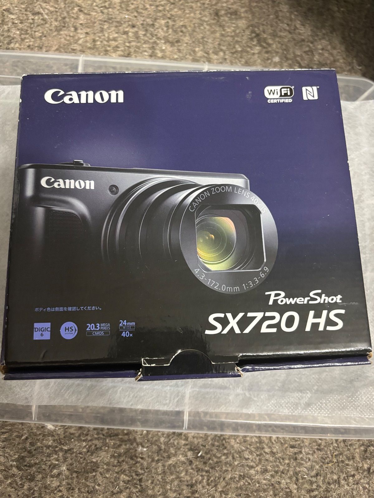 Canon PowerShot SX720 HS 本体 美品 - メルカリ