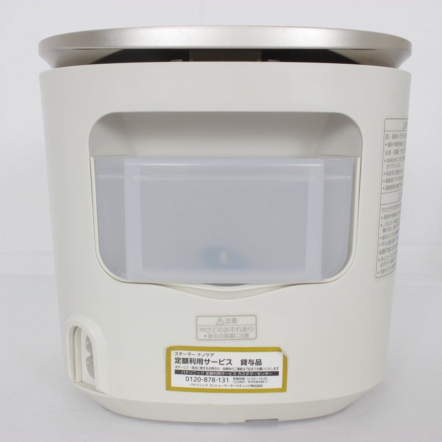 【美品】Panasonic nanocareフェイススチーマーEH-SA0B-N 概要 スチーマー ナノケア EH-SA70 | フェイスケア（スチーマー・美顔