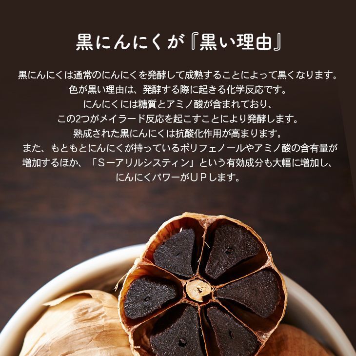 協賛価格