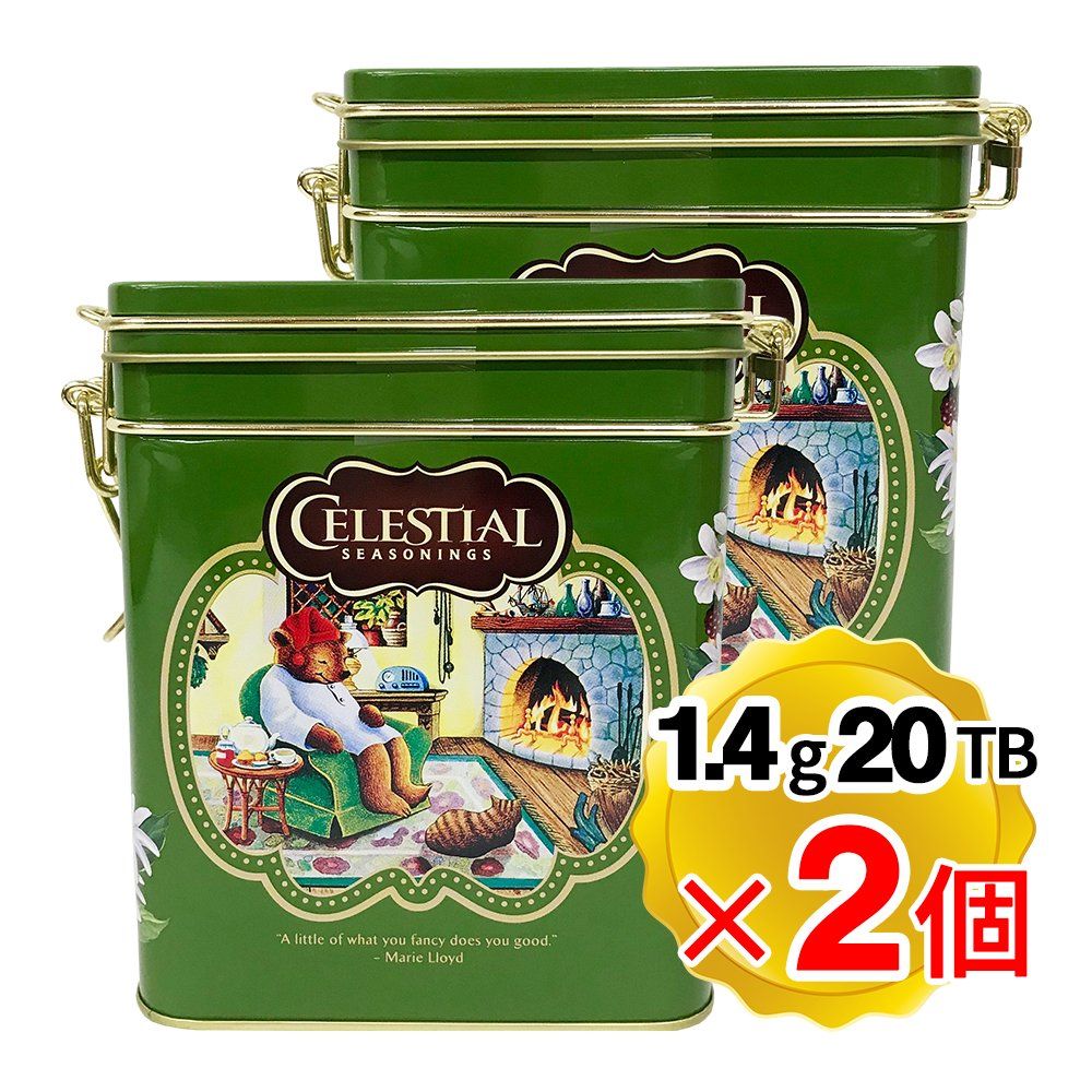 エブリィ DA17V ショートバンパー前後セット リフトアップ 直接