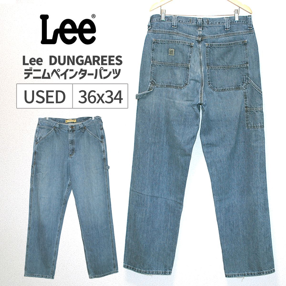 Lee DUNGAREES リー ダンガリーズ デニムペインターパンツ