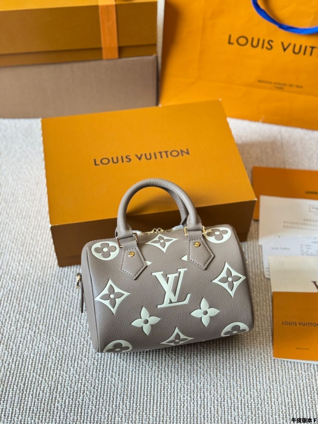 LV
