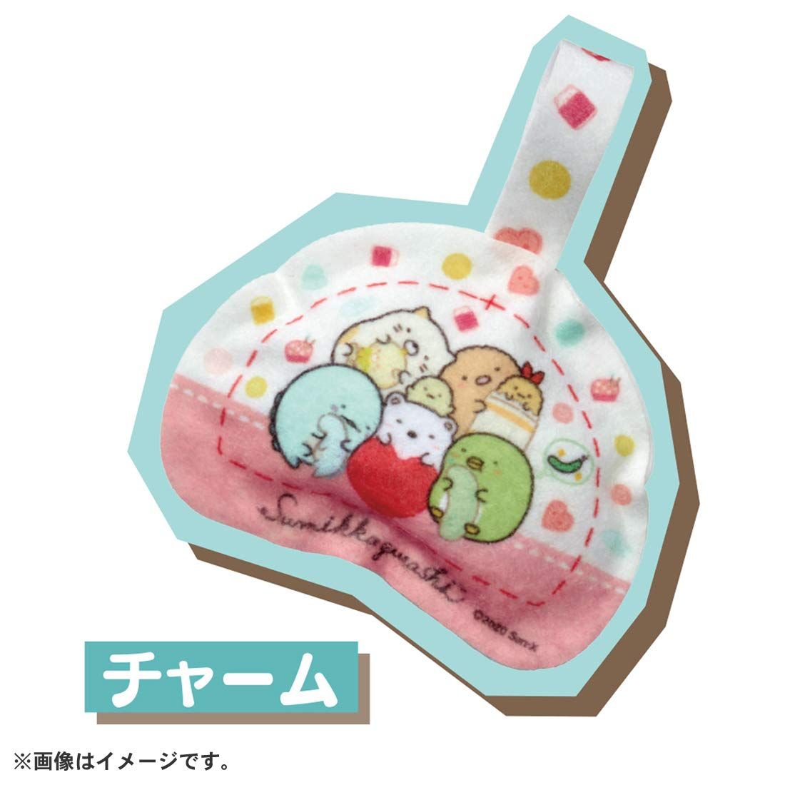 すみっコぐらし