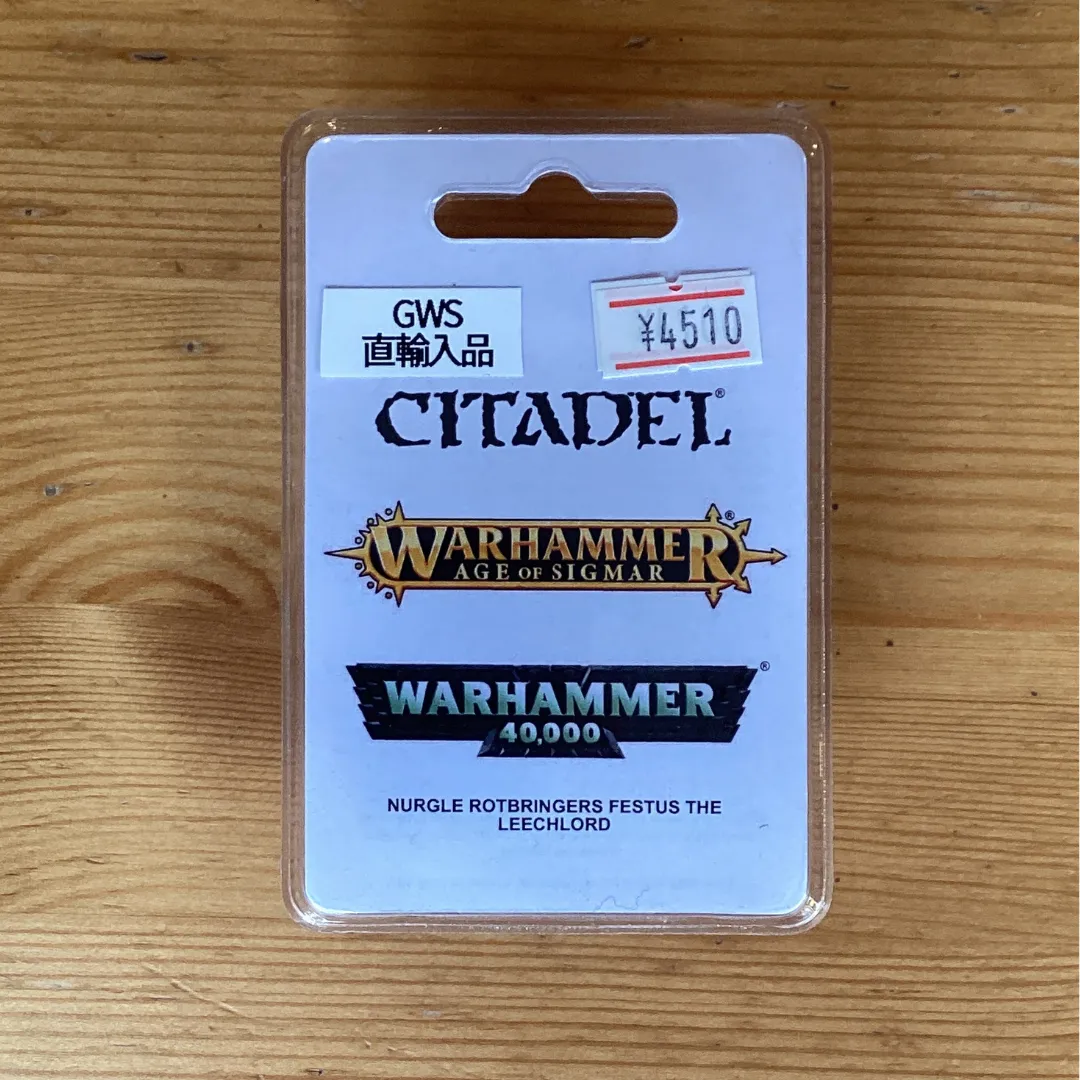 PS5対応 パンクワークショップ FlashTap カスタム PS5対応 パンクワークショップ FlashTap カスタム PS5 ⁄ PC 対応