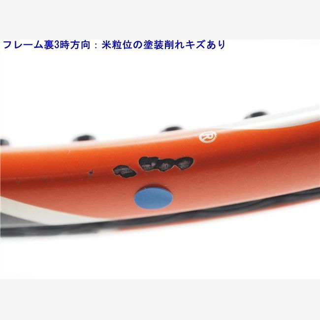 中古 テニスラケット ウィルソン バーン 100 2015年モデル (G2
