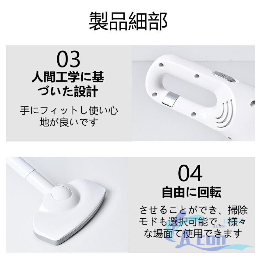 コードレス 充電式