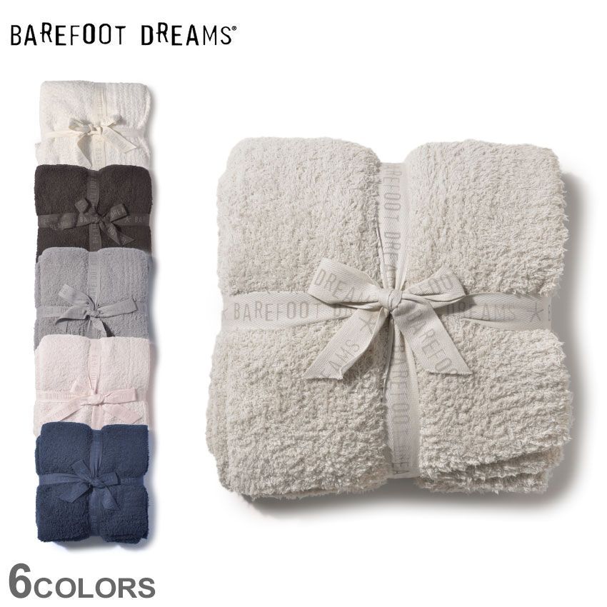 ベアフットドリームス ブランケット B503 コージーシック アダルト スロウ ブランケット BAREFOOT DREAMS カラー:01.クリーム 品番：7745-0001