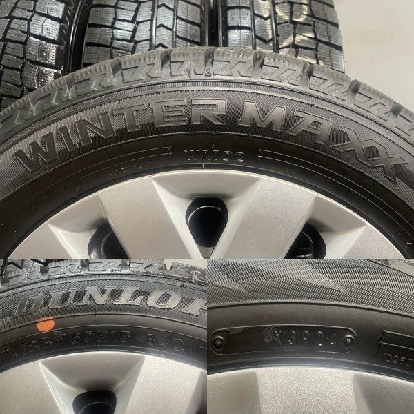 走行短め【DUNLOP WINTER MAXX WM02 185/60R15】スタッドレス【VW 6R 