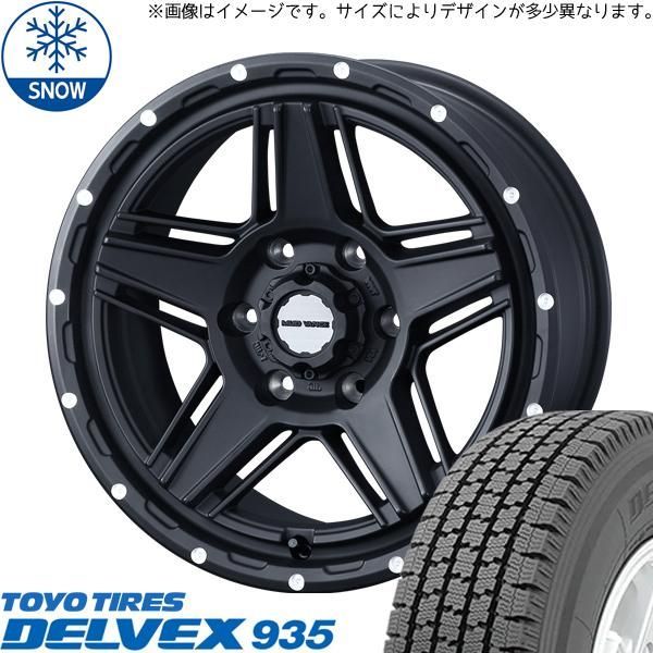 車 ハイエース 200系 215/70R15 スタッドレス | トーヨー デルベックス 