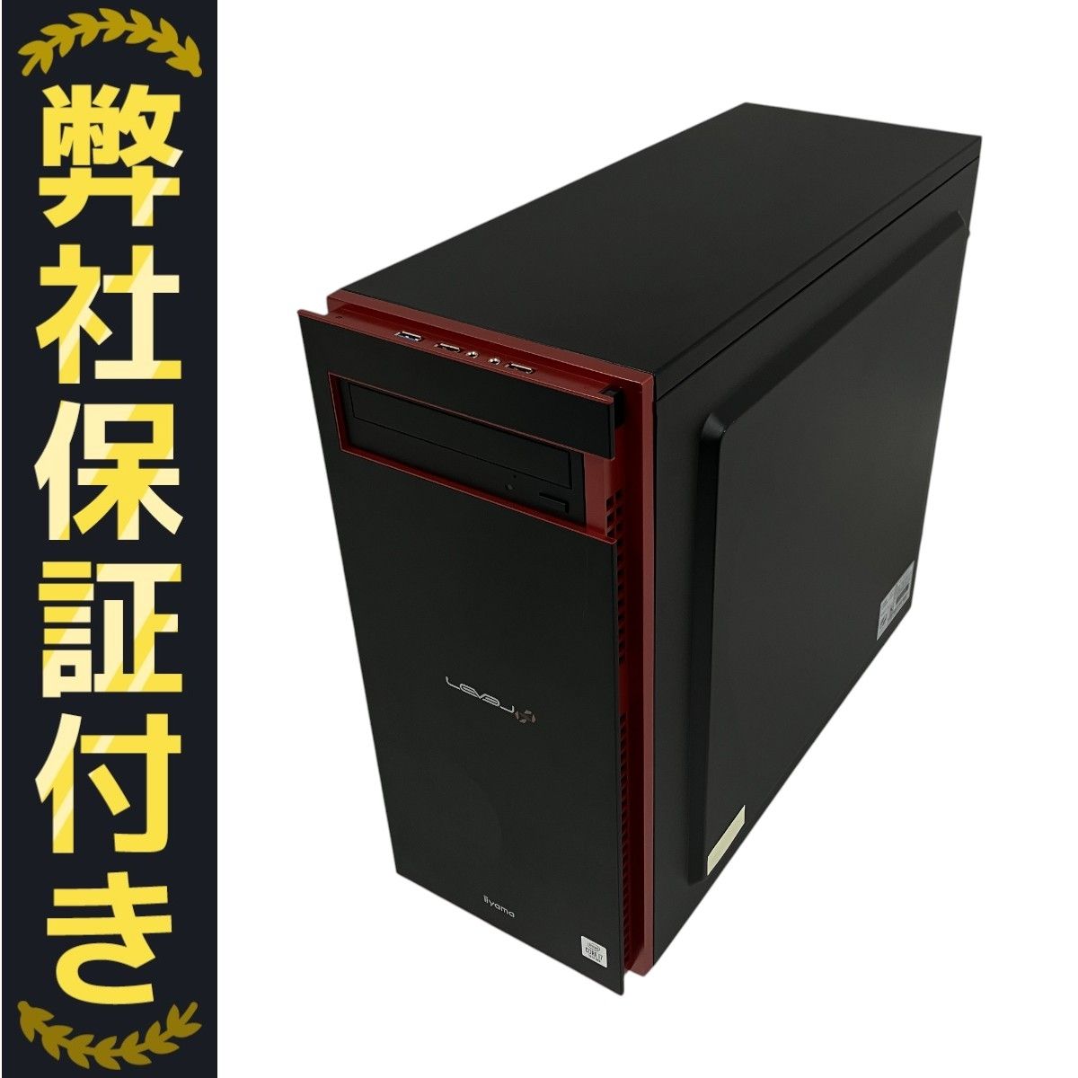 【定価7万円超】iiyama イイヤマ デスクトップPC iiyama、天板がワイヤレス給電に対応した小型デスクトップPC